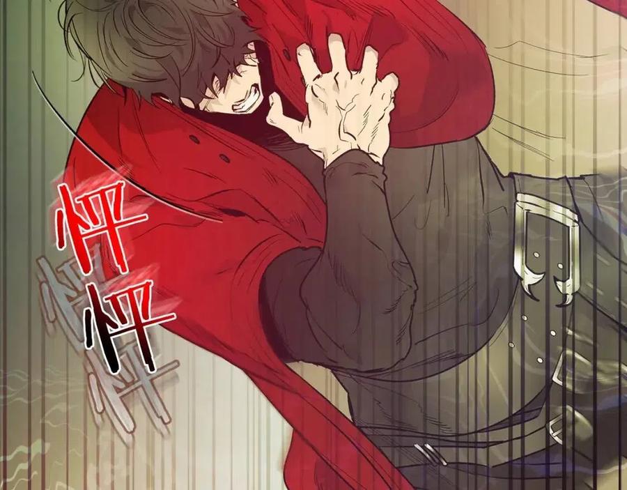 第16话 心之净血145