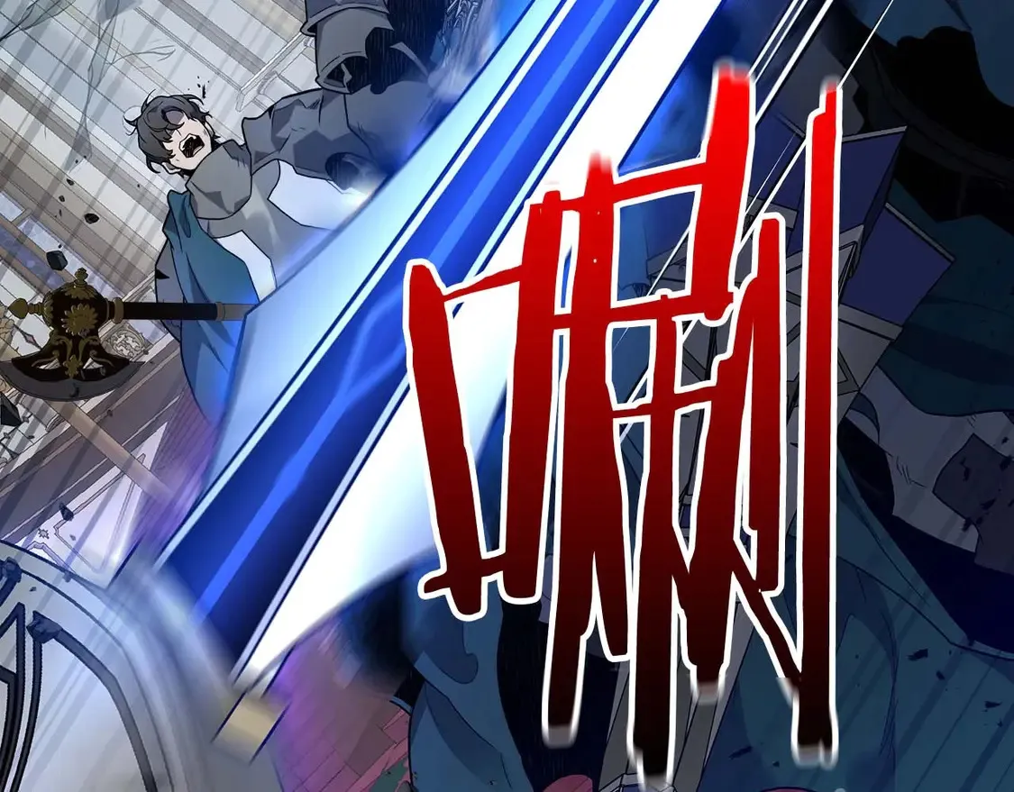 第108话 雅典娜89
