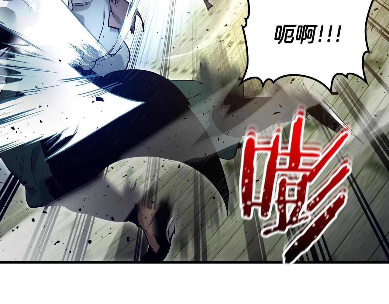第56话 大会开始！160