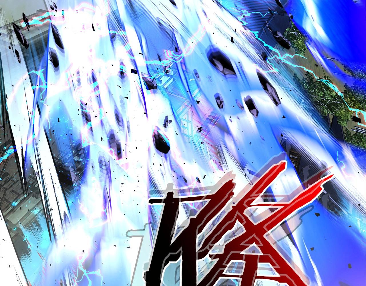 第40话 开辟震天雷235
