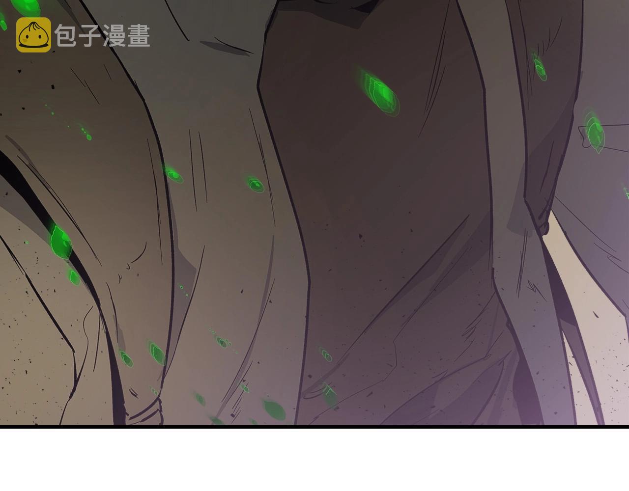 第8话 猎杀时刻4
