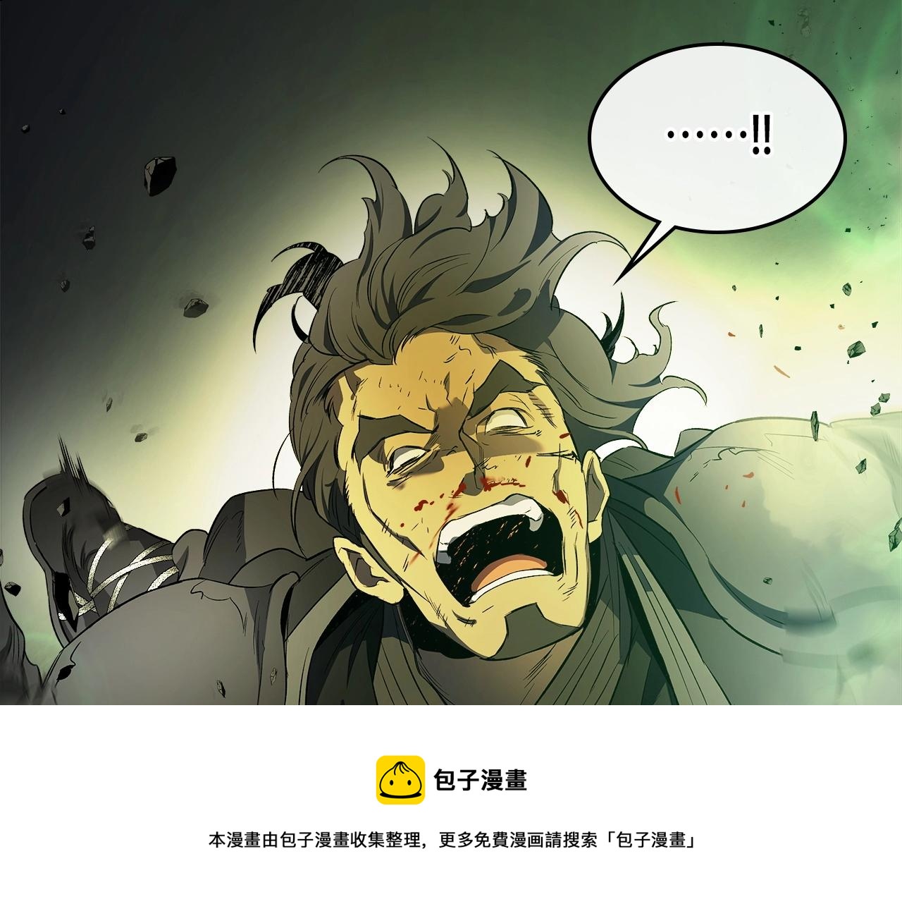 第38话 权天主的考验100