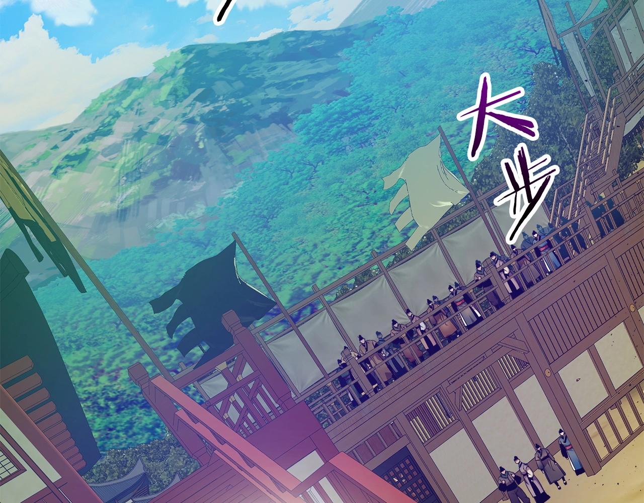 第40话 开辟震天雷60
