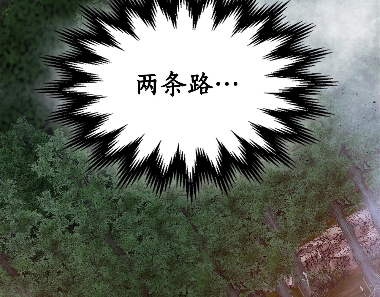 第36话 天魔考验111