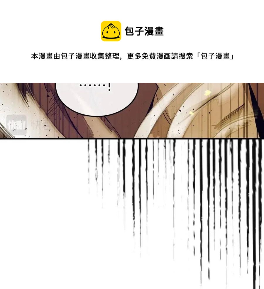 第21话 巨人屠杀者60