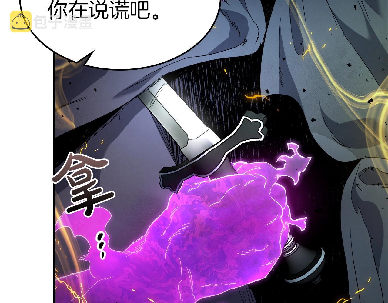 第50话 睡神178