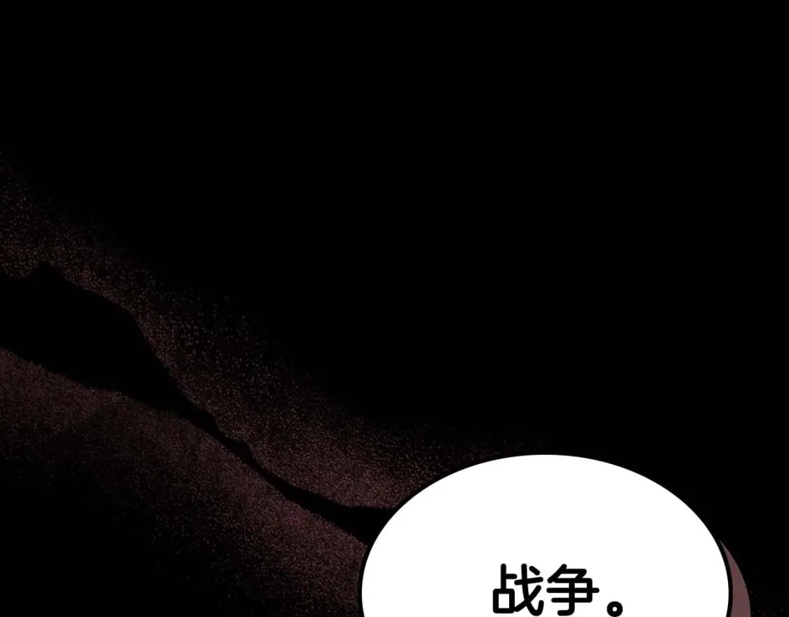 第77话 召唤地狱156