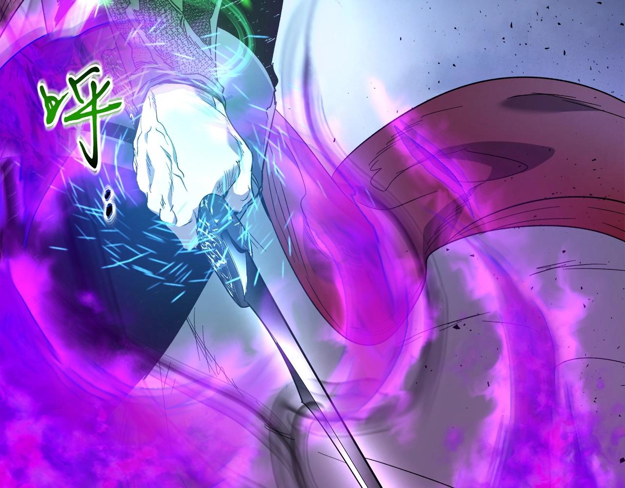 第51话 月之梦24