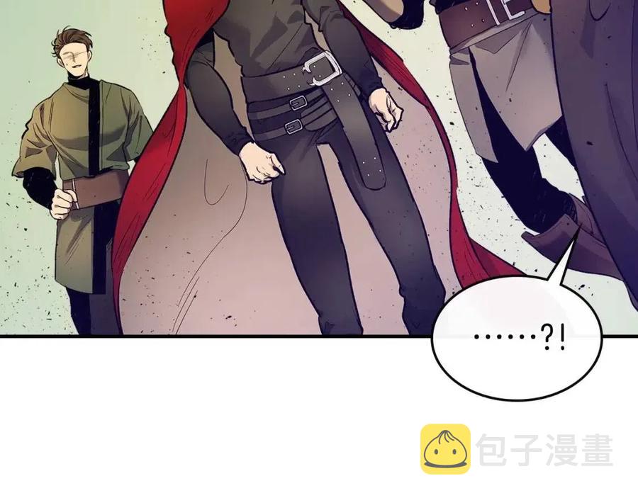 第19话 最后的Boss战165