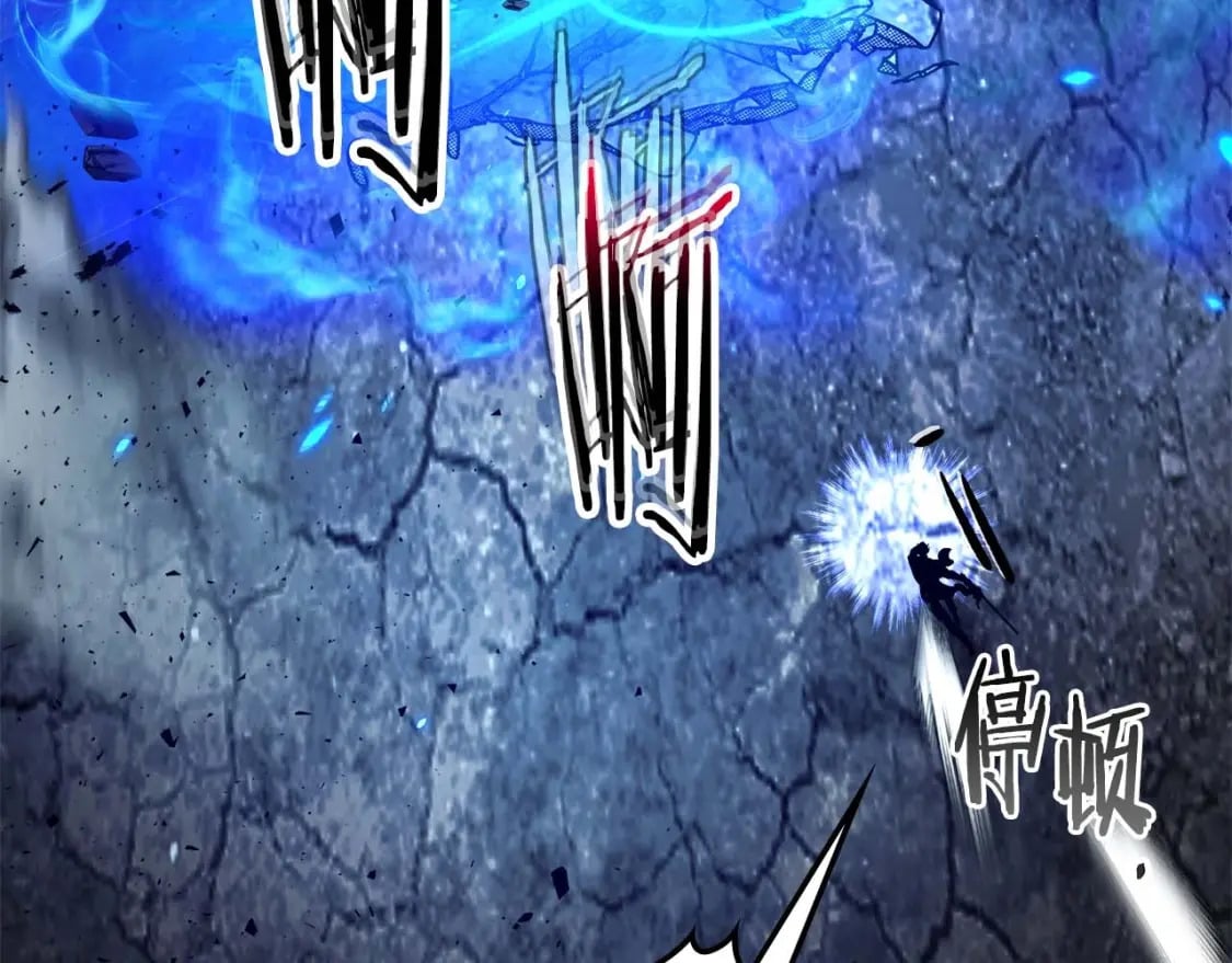 第88话 巨人化首次成功168
