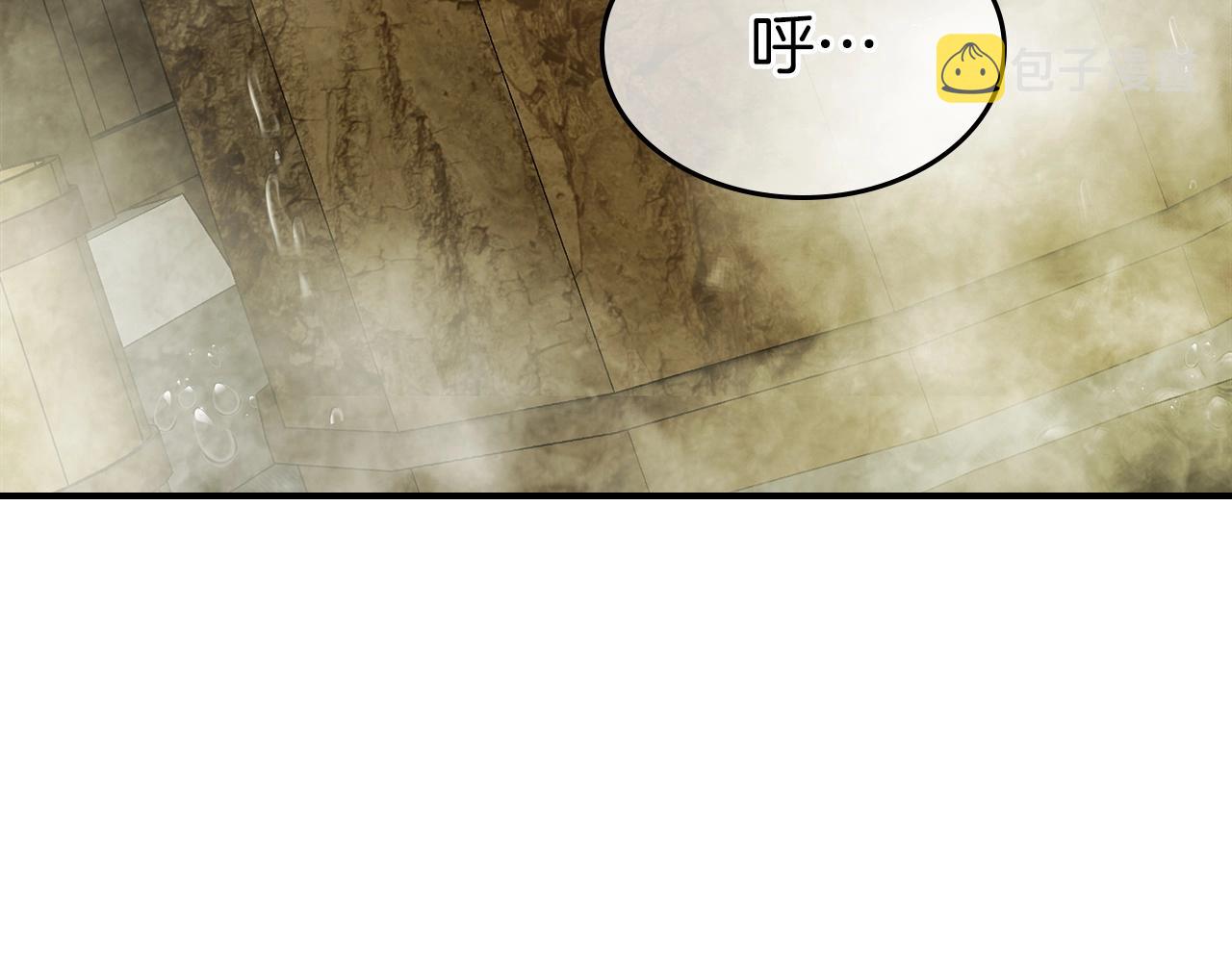 第36话 天魔考验219