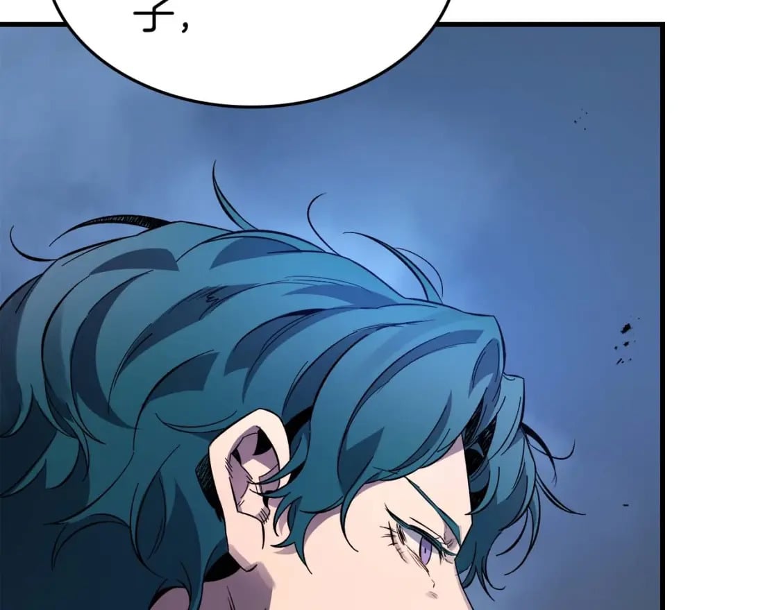 第89话 背叛的骑士91
