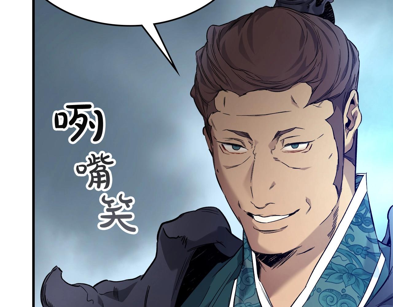第57话 少教主的权能25
