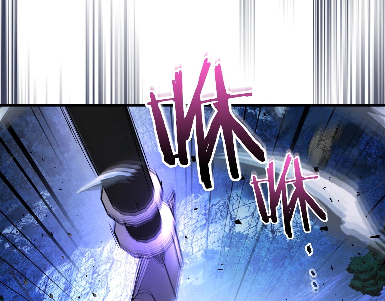 第48话 南宫勋77