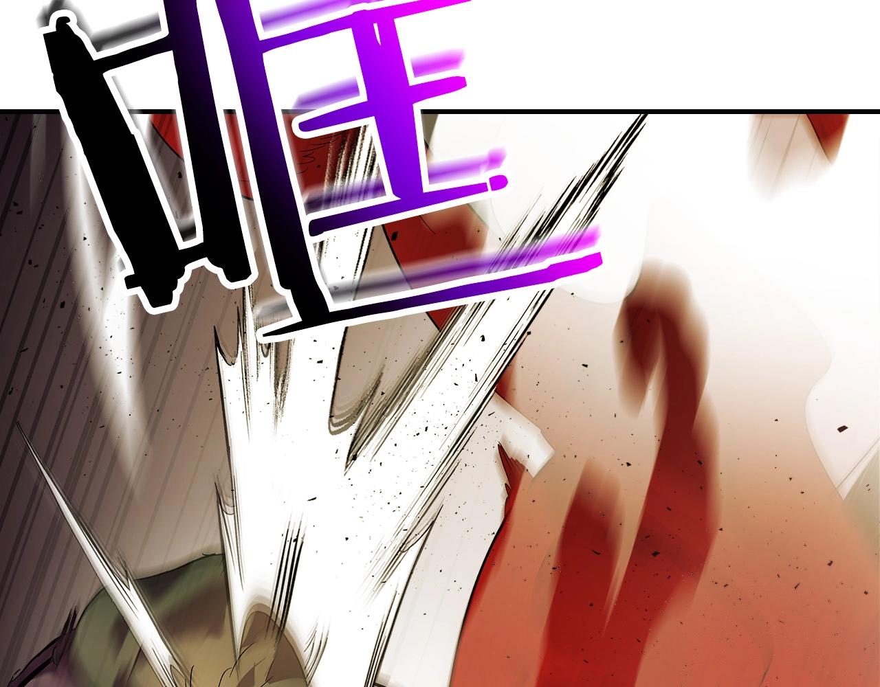 第25话 狼人之王165