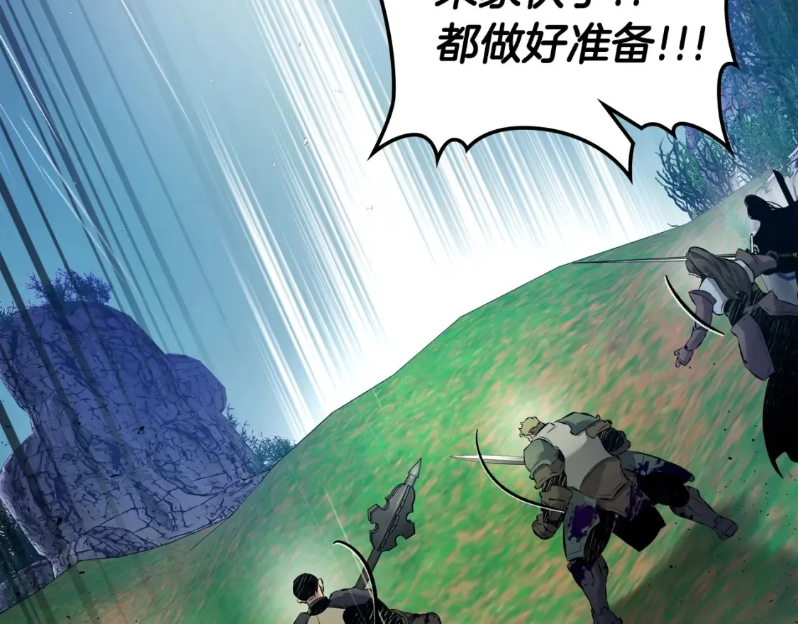 第66话 考验开始228