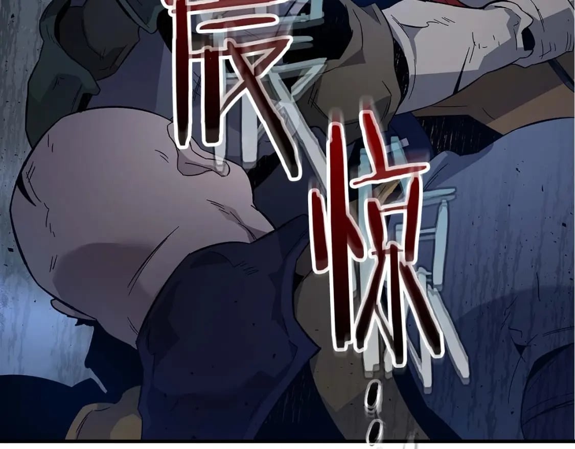 第81话 魔王贝利亚25