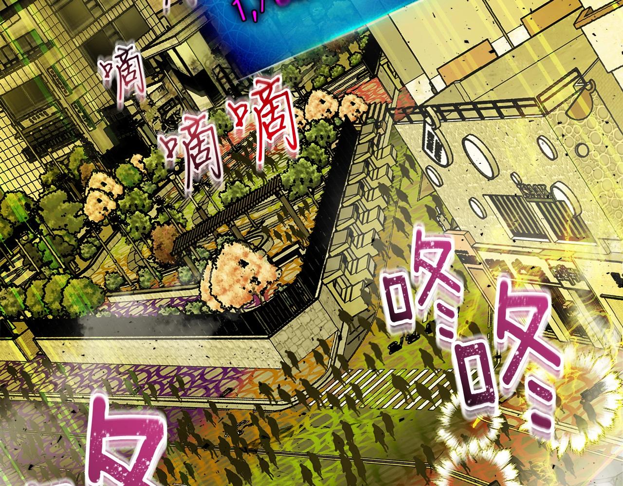 第4话 人性本恶218