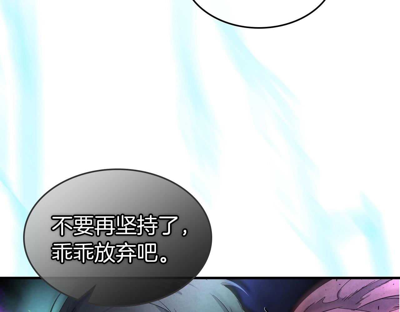 第50话 睡神167