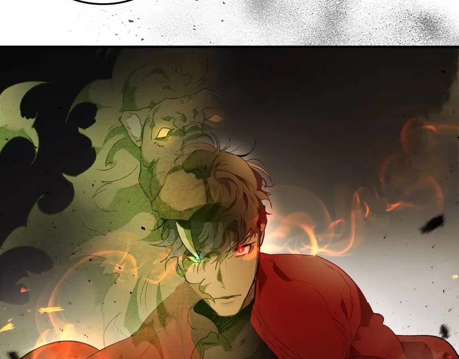 第21话 巨人屠杀者138