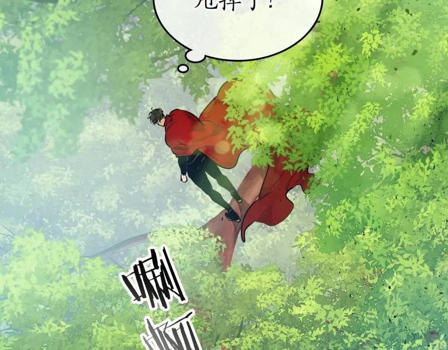 第16话 心之净血90