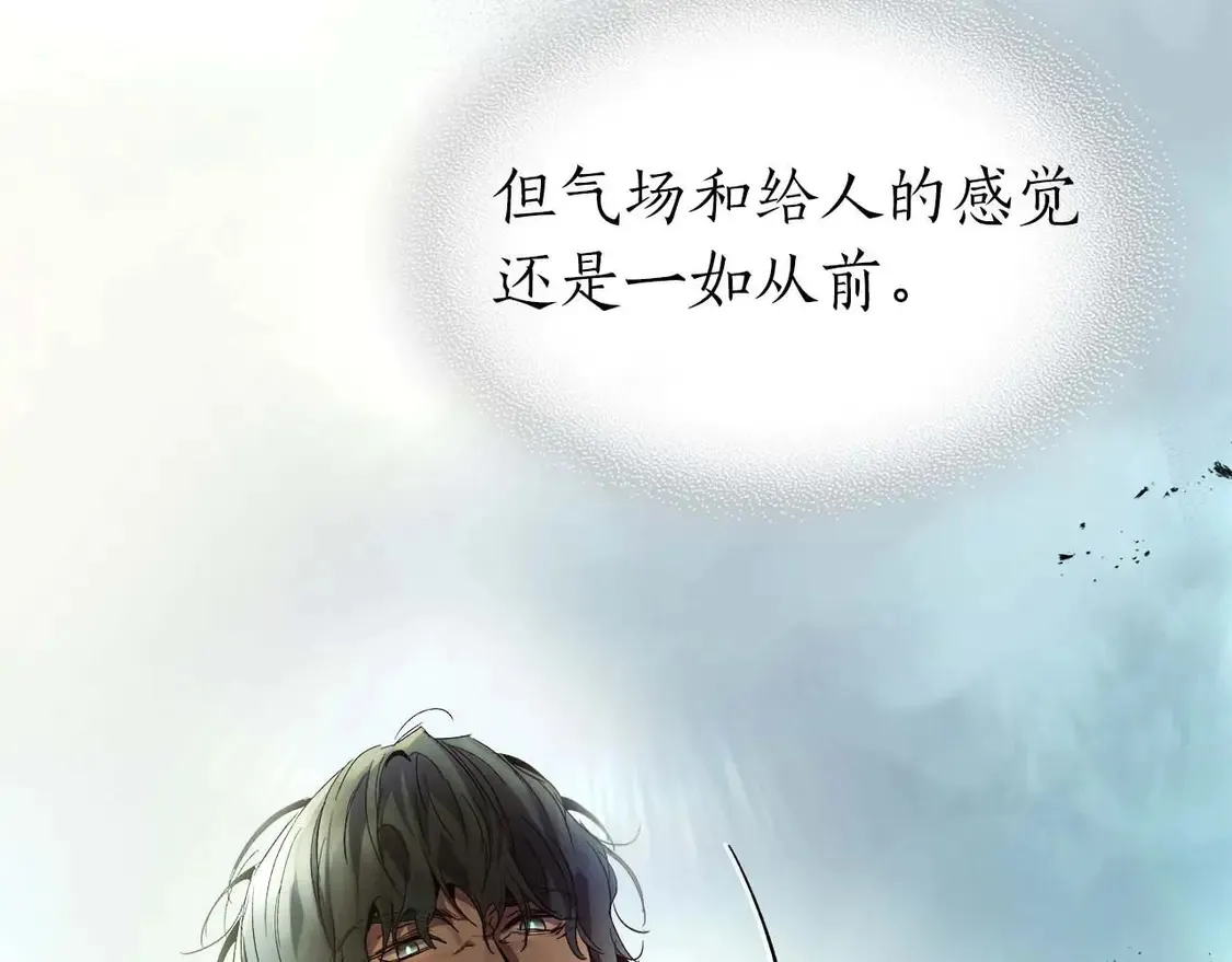 第109话 脱身196