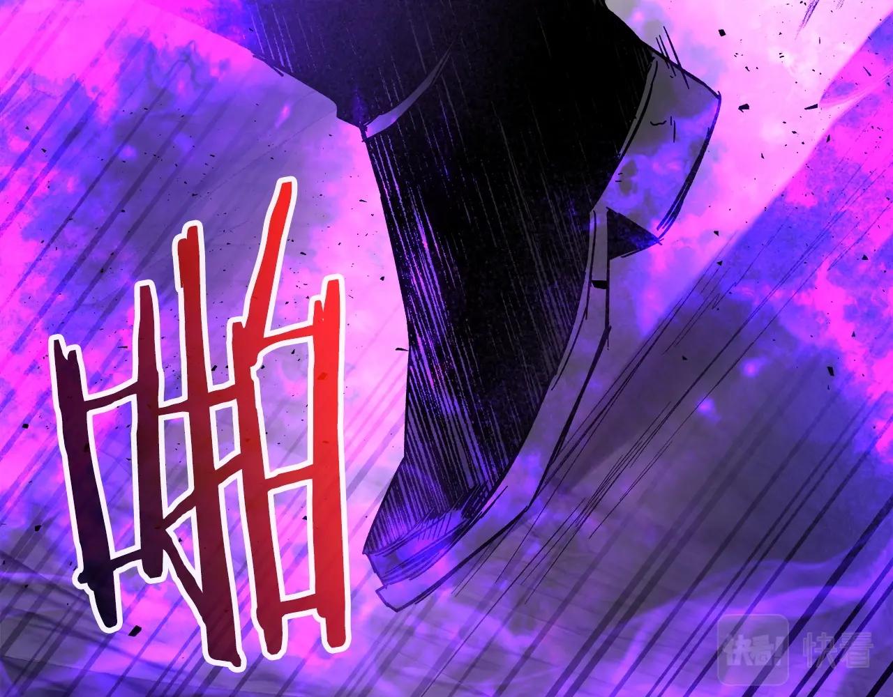 第43话 魔教圣火171