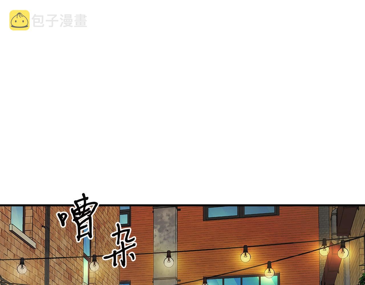 第2话 丧尸之海9