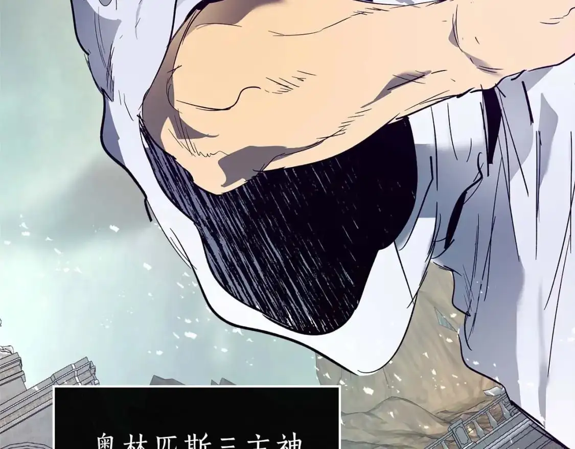 第92话 新的考验117