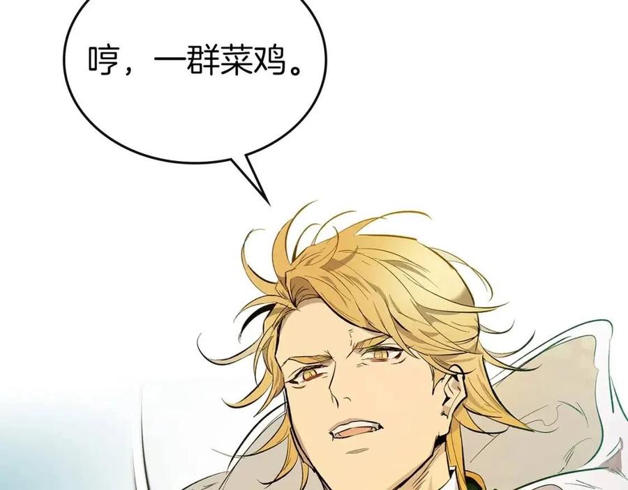 第15话 汇集世界177