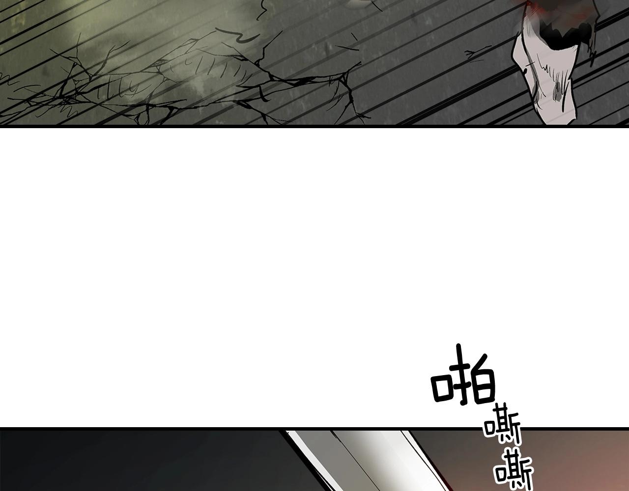 第3话 无与伦比的战绩126