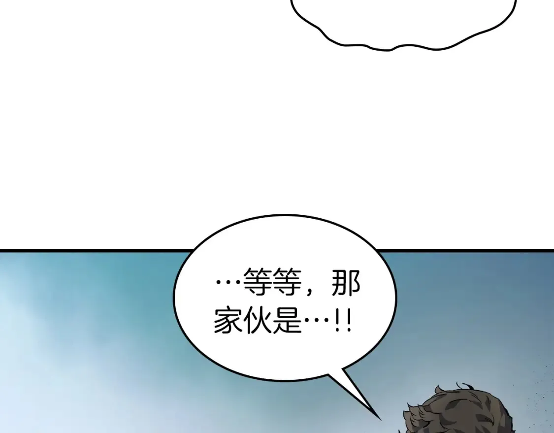 第66话 考验开始237