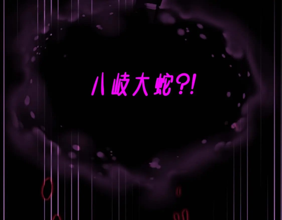 第73话 入场219