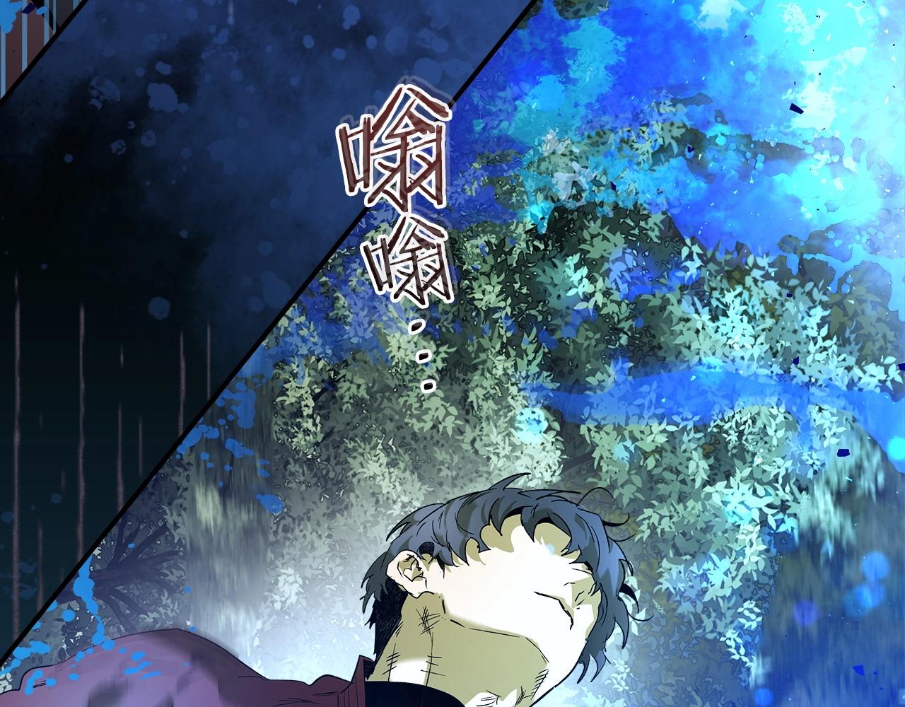 第36话 天魔考验68