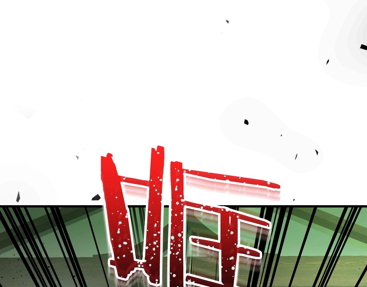 第53话 武林大会201