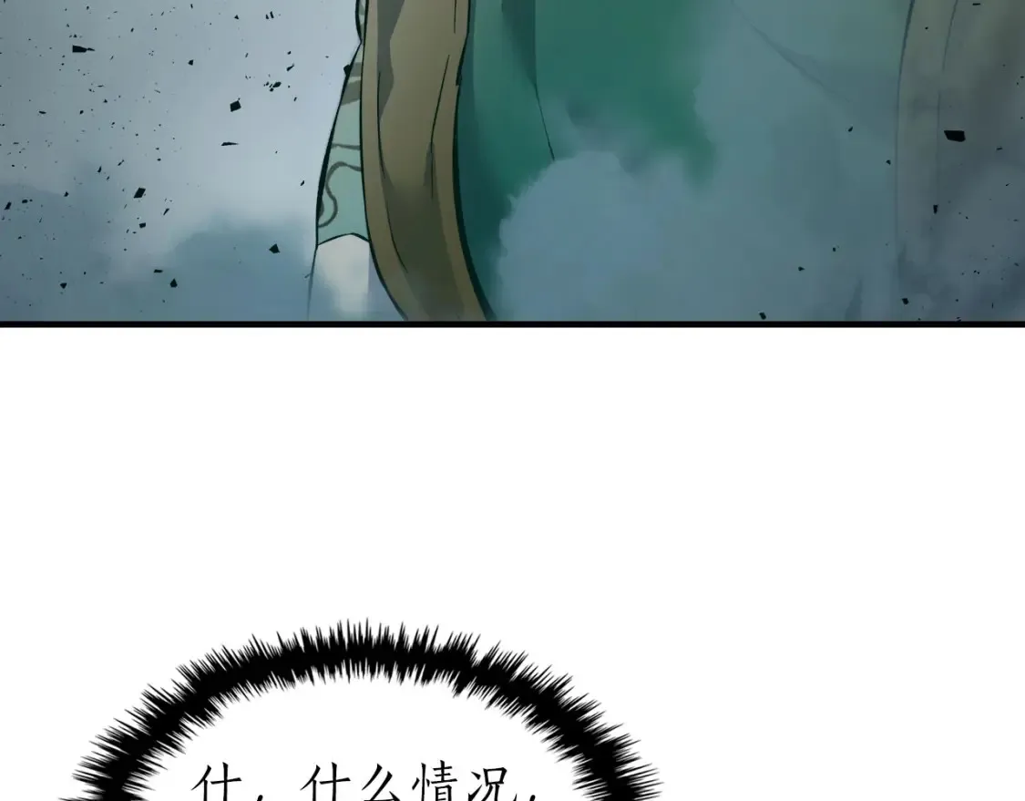 第66话 考验开始86