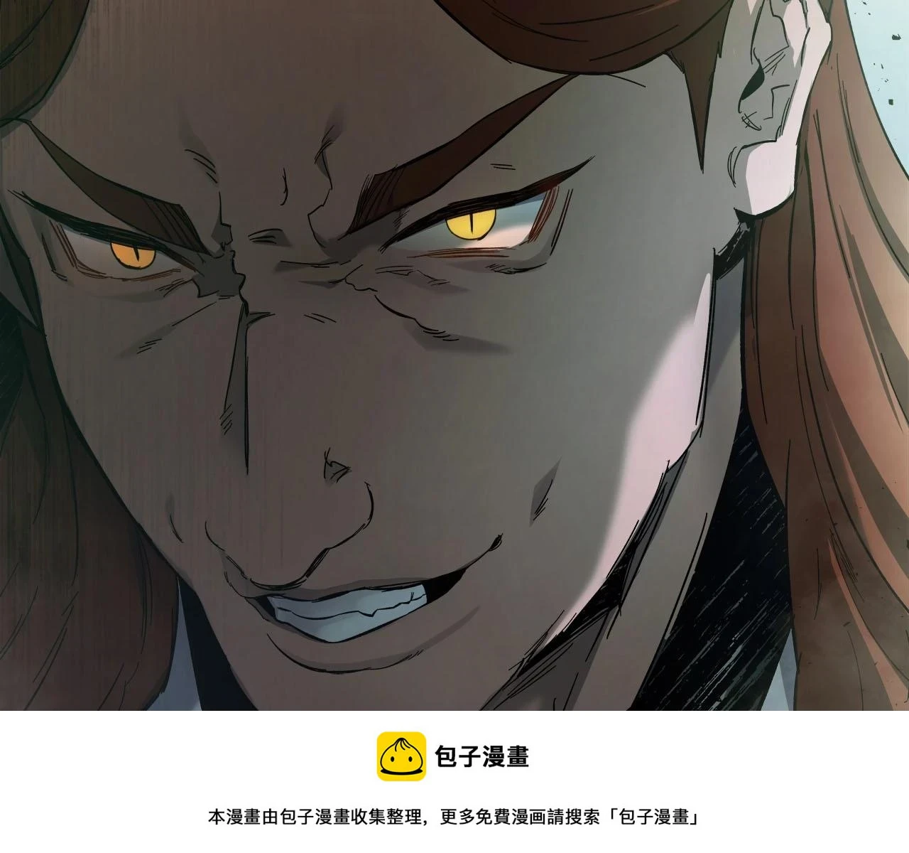 第62话 巨人族长老49