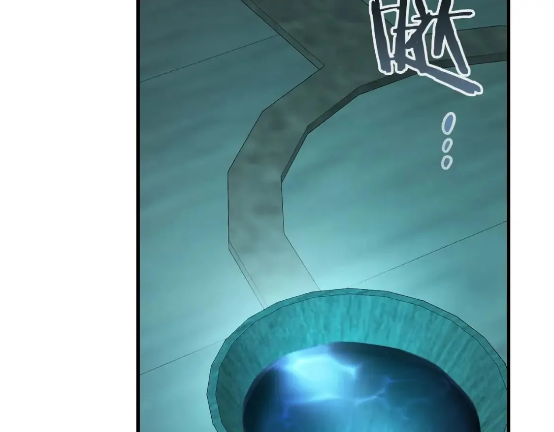 第104话 黑暗的权威91