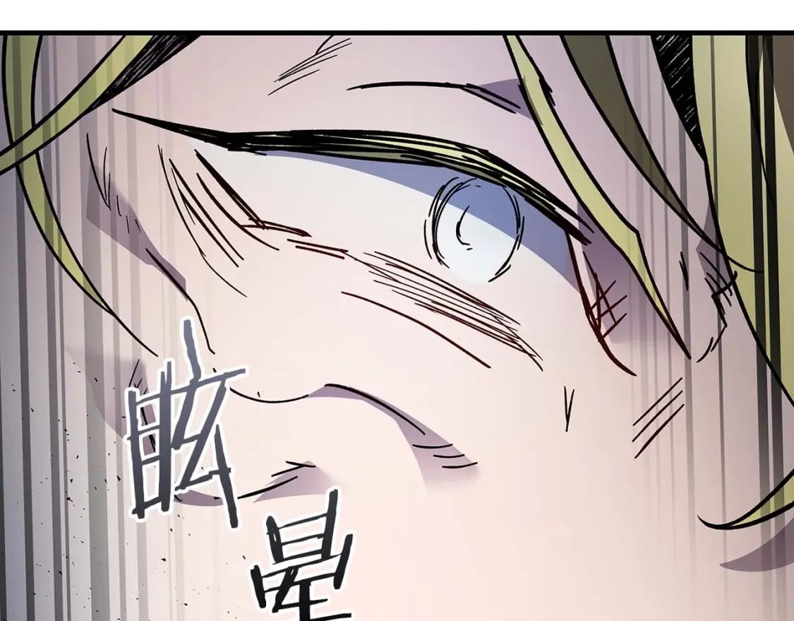 第81话 魔王贝利亚128