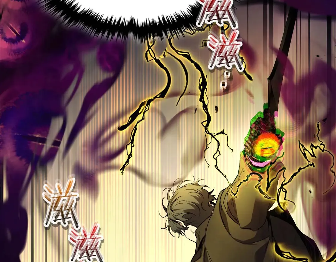 第108话 雅典娜27