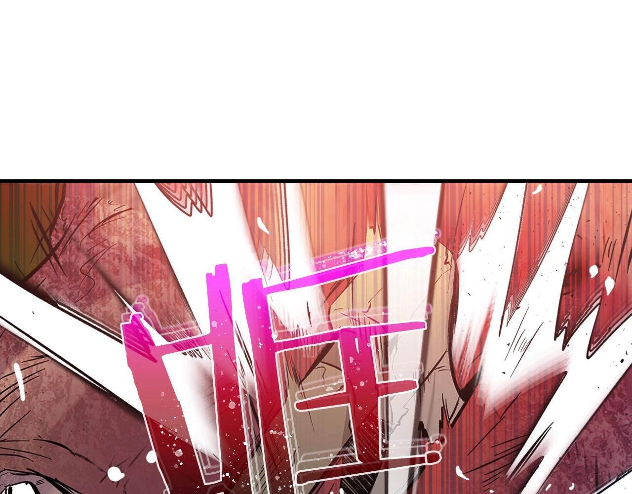 第5话 魔力再现23
