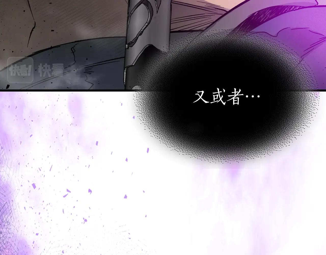 第49话 恐惧之火31