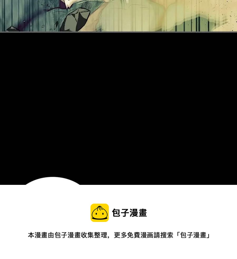 第18话 超越神的存在20