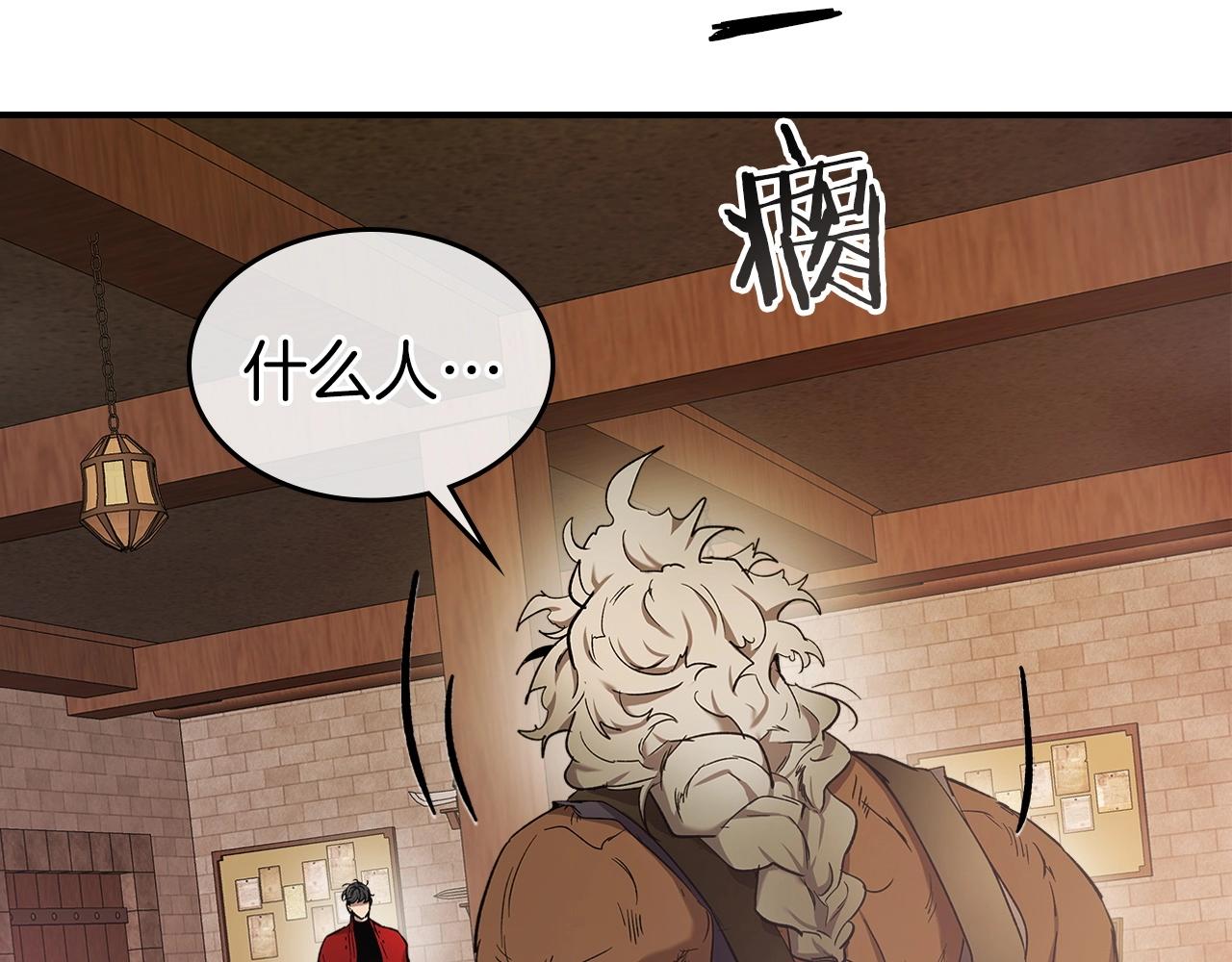 第24话 传说之匠61