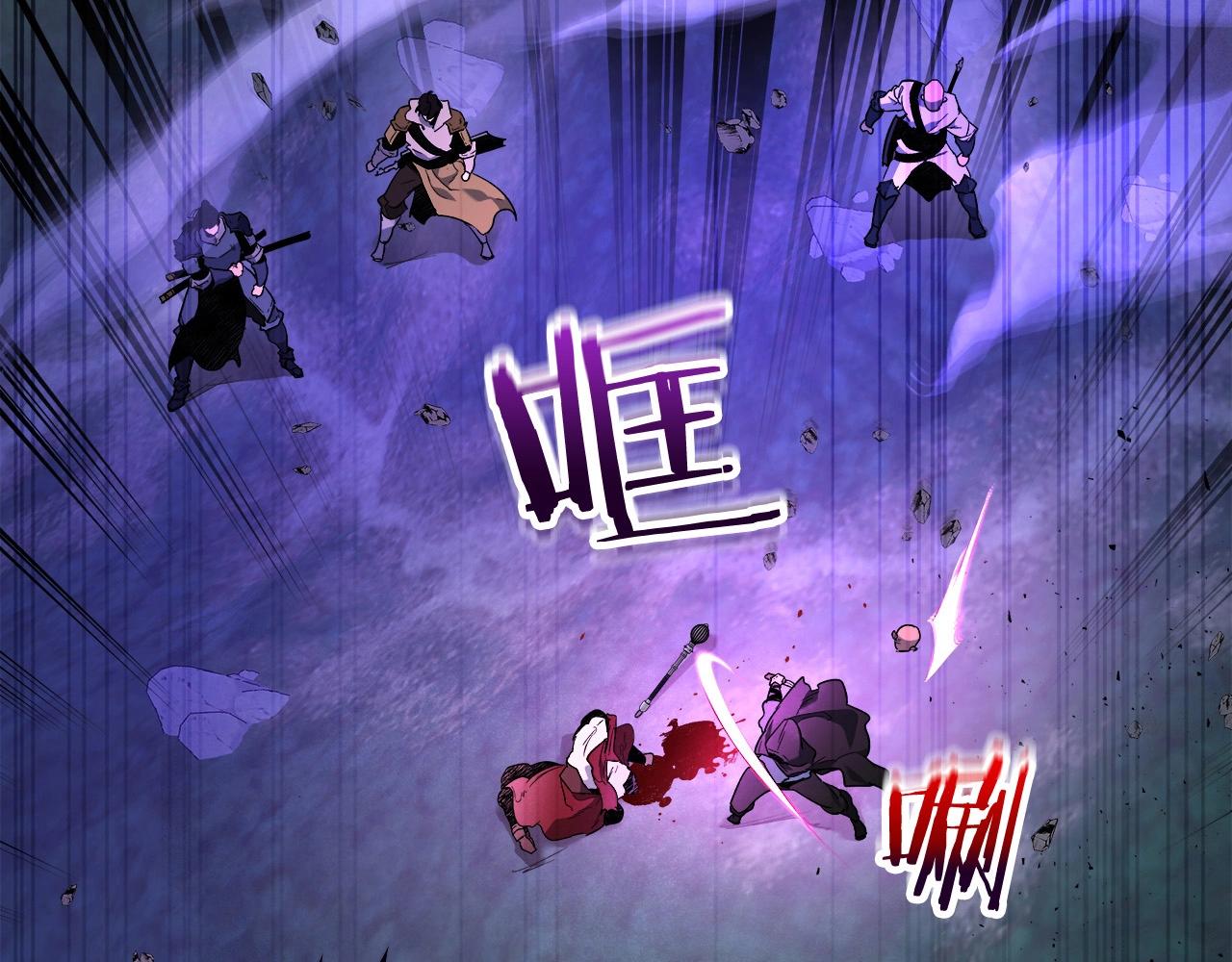 第47话 天罗蛛网21