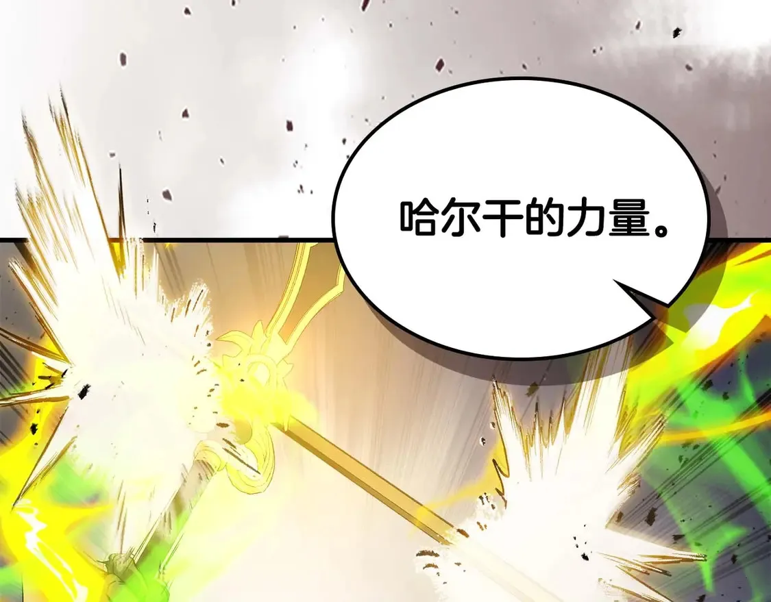 第107话 亡者之尊54