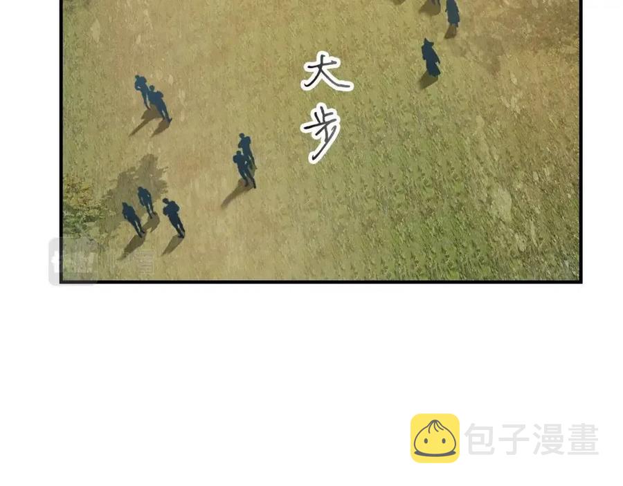 第19话 最后的Boss战139