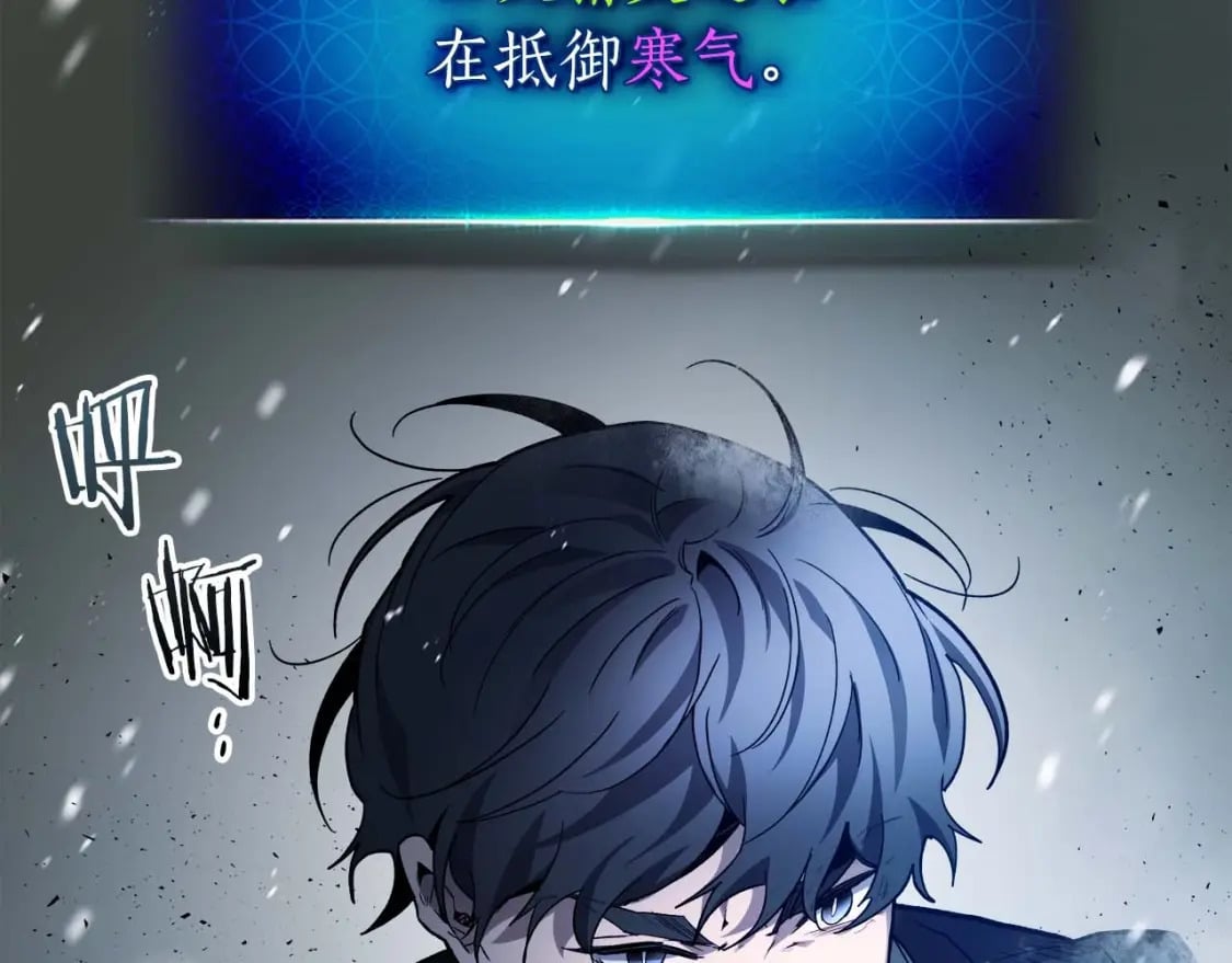 第75话 背叛144