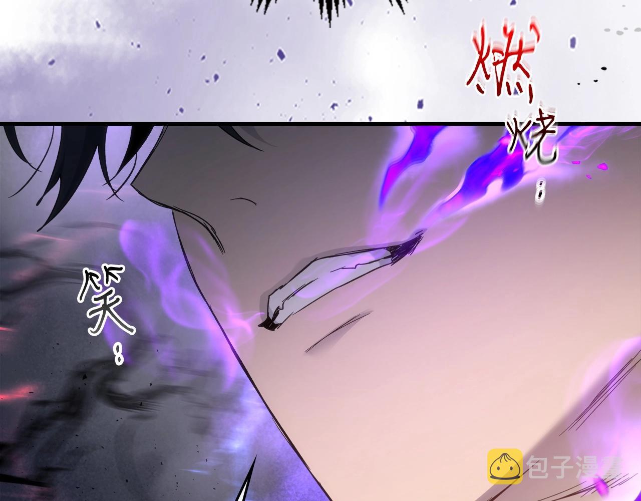 第50话 睡神142