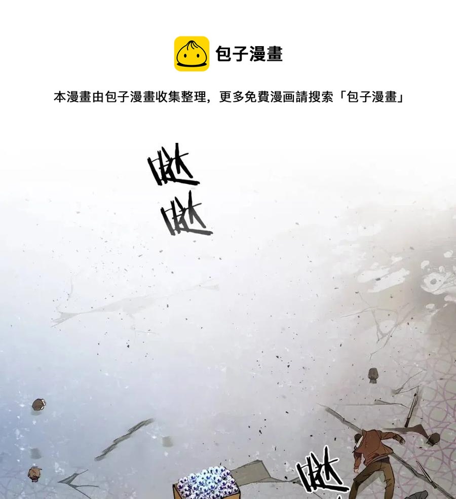 第11话 一个人的屠杀116